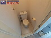 別部屋画像参考