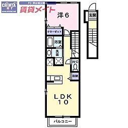 ノイアインズA棟 2階