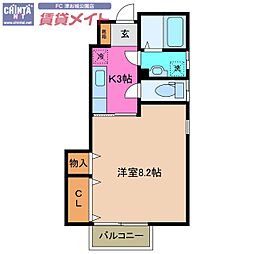 Maison de F 1階/-