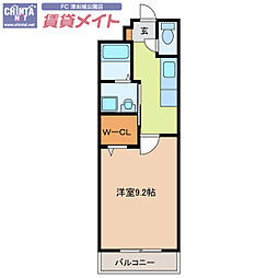 インフィニティ