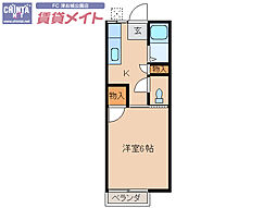 🉐敷金礼金0円！🉐ロイヤルフェアリ