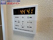 別部屋同タイプ