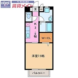 🉐敷金礼金0円！🉐ＮＥＵ　ＨＡＵＳII