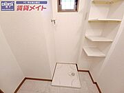 別部屋同型参考写真