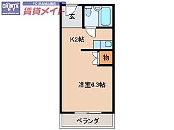 🉐敷金礼金0円！🉐平アパート