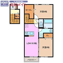 クレールシャンブル　II