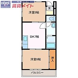 🉐敷金礼金0円！🉐メゾン青葉
