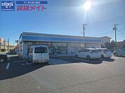 ローソン津白塚店 1169m