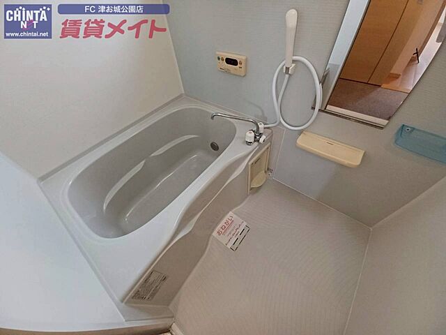浴室