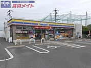 ミニストップ津栗真町屋店 375m