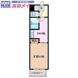 燦新町 6階
