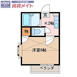 🉐敷金礼金0円！🉐ルネスガーデン