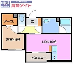シャーメゾンボスコルーチェ 1LDKの間取図画像