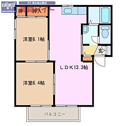 🉐敷金礼金0円！🉐パインコート　ワコー