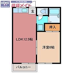 レピュート愛宕 2階