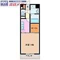 アールドゥヴィーヴル1階4.8万円