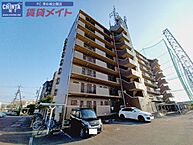 三重県津市栗真町屋町：物件画像／賃貸メイトFC 津お城公園店　株式会社賃貸コンサルティング