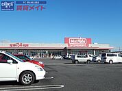 ローソン 津白塚店 900m