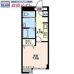 メゾンエイムス