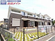 三重県津市江戸橋2丁目：物件画像／賃貸メイトFC 津お城公園店　株式会社賃貸コンサルティング
