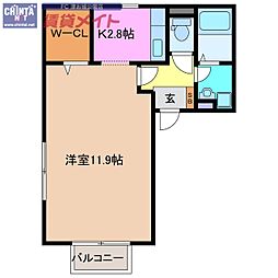 🉐敷金礼金0円！🉐プレジオ