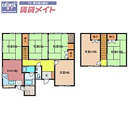 🉐敷金礼金0円！🉐半田レトロハウス