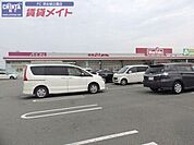 マックスバリュ垂水店 1699m