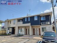 三重県津市上浜町6丁目：物件画像／賃貸メイトFC 津お城公園店　株式会社賃貸コンサルティング