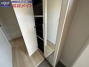反転タイプ参考写真
