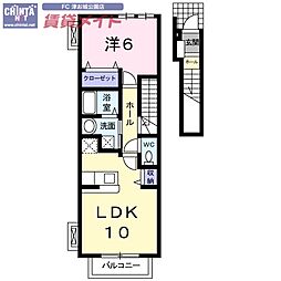 サフラン 1LDKの間取図画像