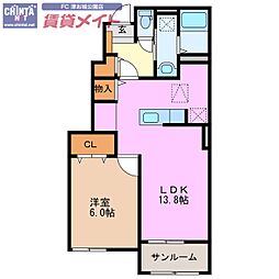 レジデンスブルーム 1LDKの間取図画像