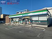 ファミリーマート津大門店 516m