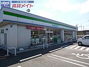 ファミリーマート津岩田町店 147m