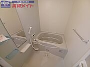 同タイプ部屋写真です。