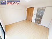 別部屋画像参考