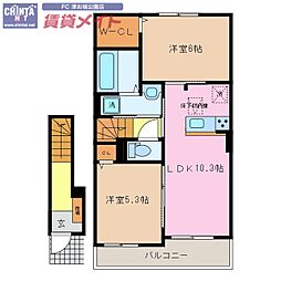 ペジーブル　なかの　Ａ