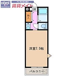 🉐敷金礼金0円！🉐シーサイドパレス
