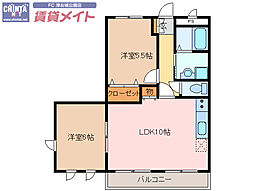 メゾンウィング 2LDKの間取図画像