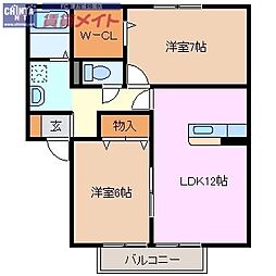 ぷらんたん A 2階/-