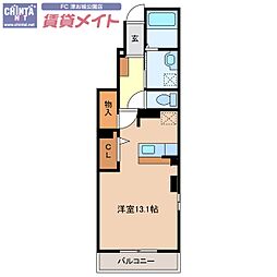 ナリッシュ 1階/-