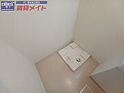 同型タイプのものです