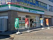 ファミリーマート津駅西店 803m