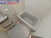 別部屋参考写真です