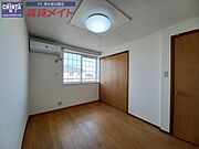 別部屋参考写真です