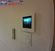 同タイプ部屋反転写真です。