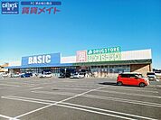 ジップドラッグ一身田店 1633m