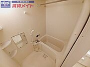 同物件別部屋写真
