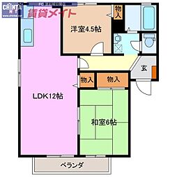 セントヒルズ　Ａ