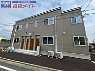 三重県津市津興：物件画像／賃貸メイトFC 津お城公園店　株式会社賃貸コンサルティング