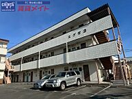 三重県津市一身田中野：物件画像／賃貸メイトFC 津お城公園店　株式会社賃貸コンサルティング